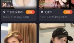 媒体爆料白鹿事件视频下载,揭秘网络传播背后的真相