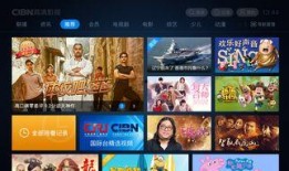 快播影院在线观看