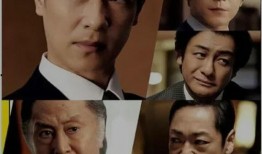 南行 在线观看,探寻异域风情，感受南国魅力