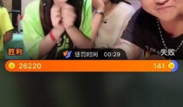 直播爆料孩子视频,孩子视频背后的温馨瞬间