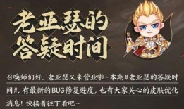 元梦狼人杀最新爆料,最新爆料揭示游戏内幕与精彩瞬间