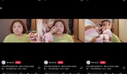 今日头条妈妈爆料视频,家庭教育问题引深思