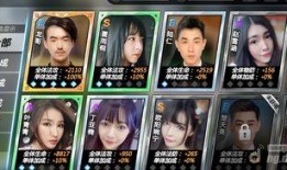 战能少年全集在线观看,全集在线观看，热血青春的奇幻冒险之旅