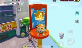 蛋仔派对最新道具爆料,神秘力量助力冒险之旅