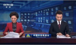 热点爆料温州新闻联播今天,聚焦热点事件，揭秘幕后真相