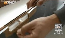 在今日一线爆料